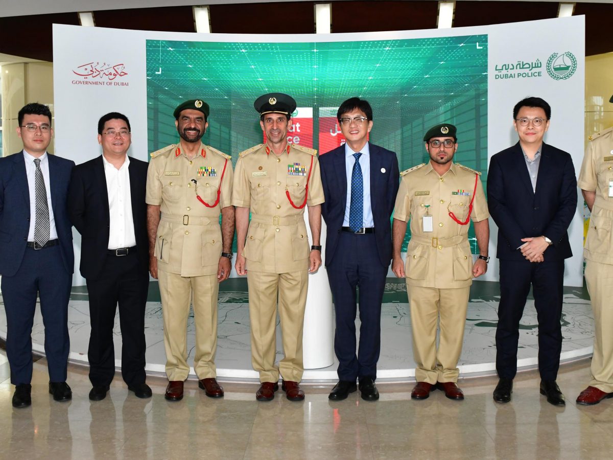 The agreement – the first of its kind with a police force in the UAE – will provide Dubai Police with access to new drone technologies, training and support.