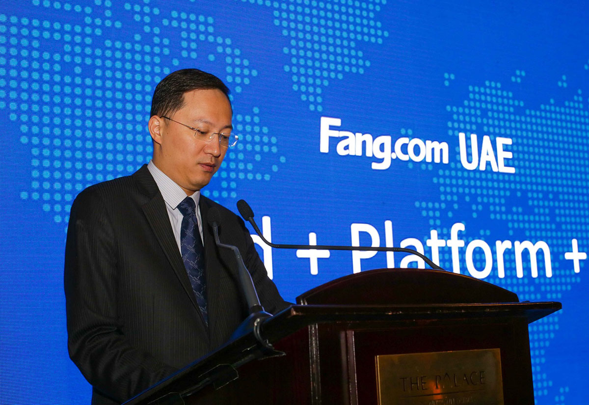 Jian Liu, CEO of Fang