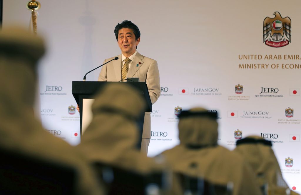 Japans Prime Minister Shinzo Abe speaks during a Japan-UAE Business Forum in Abu Dhabi.
Photo: KARIM SAHIB/AFP/Getty Images