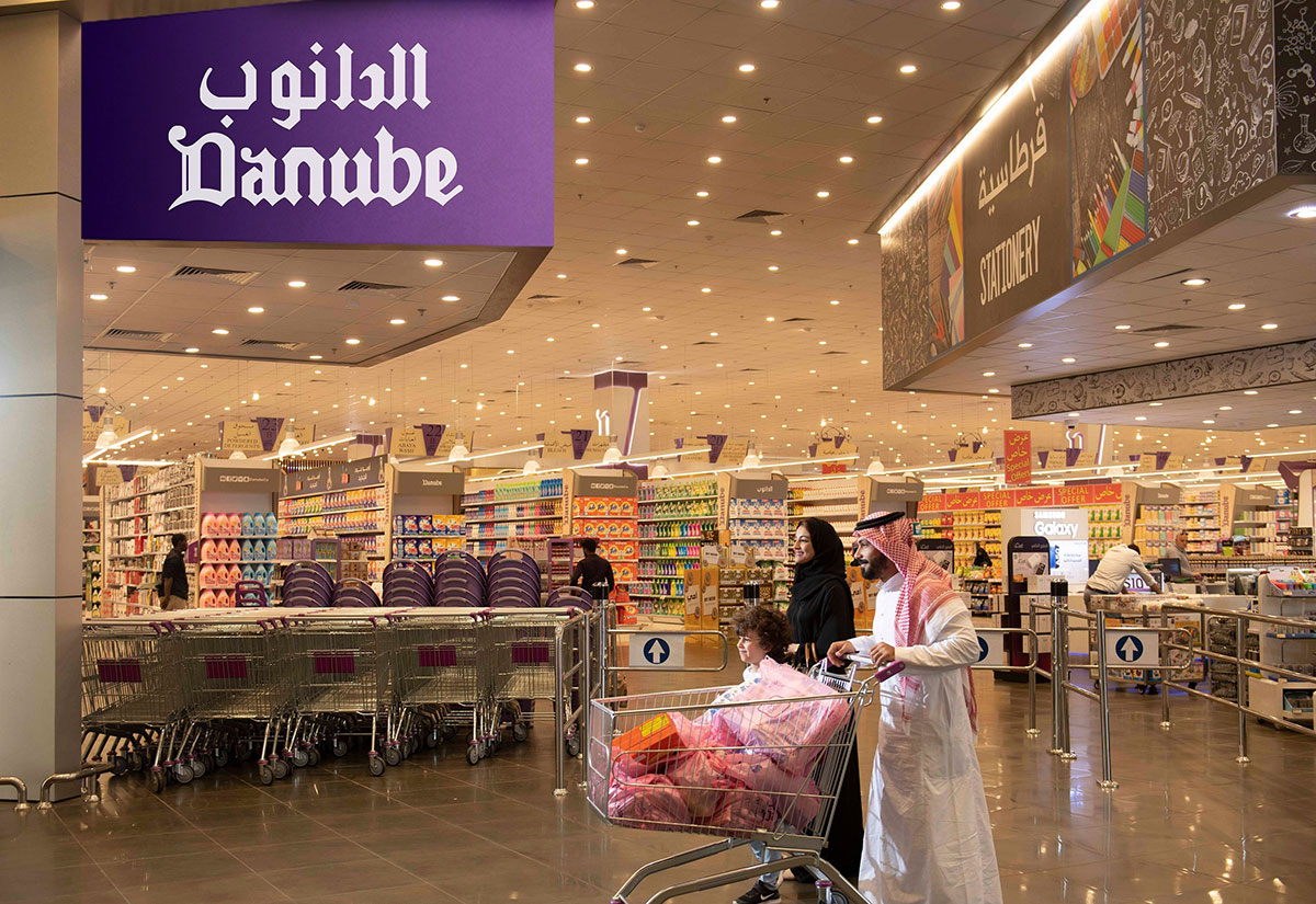 Saudi retailer BinDawood lists on Tadawul in bid to accelerate growth