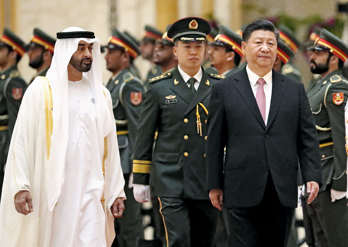 Sheikh Mohamed bin Zayed Al Nahyan, Crown Prince of Abu Dhabi, greets China’s President Xi Jinping