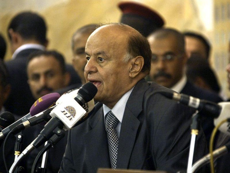 Yemeni President Abd-Rabbu Mansour Hadi. (AFP/Getty Images)