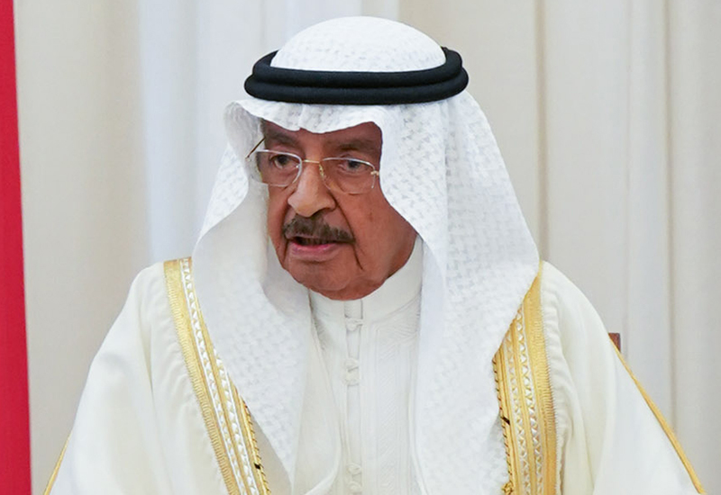 The order was announced by Bahraini Prime Minister Prince Khalifa bin Salman Al Khalifa on Saturday and was welcomed by fishermen and environmentalists.