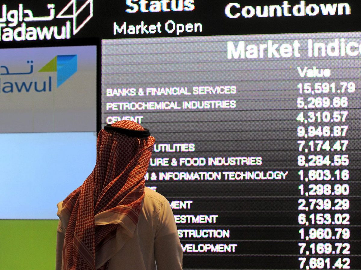 Saudi Arabia’s reclassification on the MSCI index is expected to have a significant impact on the fixed-income market.