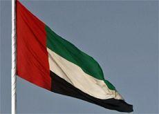 UAE FLAG: Dubai Worlds debt restructuring surpassed the expectations of the countrys finance ministry. (Getty Images)