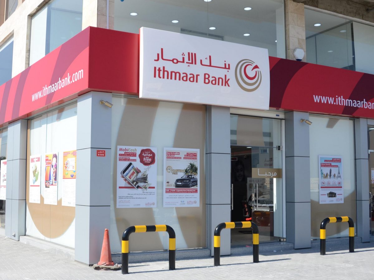 Ithmaar Holding said its plans to voluntarily delist from Boursa Kuwait will have no effect on its subsidiary, Ithmaar Bank or any of its customers or investors.