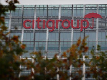 Citigroup is working on several issues from Middle East and new markets to be carried out by the end of the first quarter of 2011