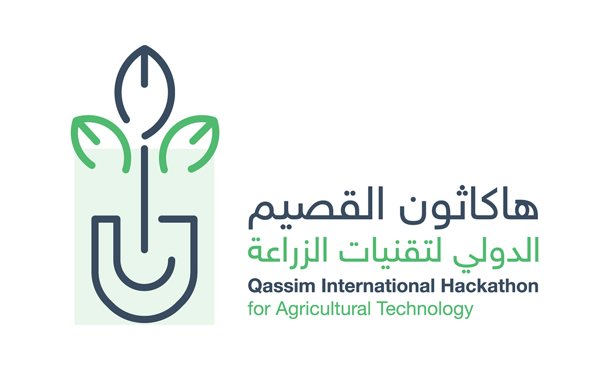 The Hackathon will consist of three tracks comprising marketing and growth, management and follow-up of agricultural projects, and use of Artificial Intelligence and data in pest and agricultural control.