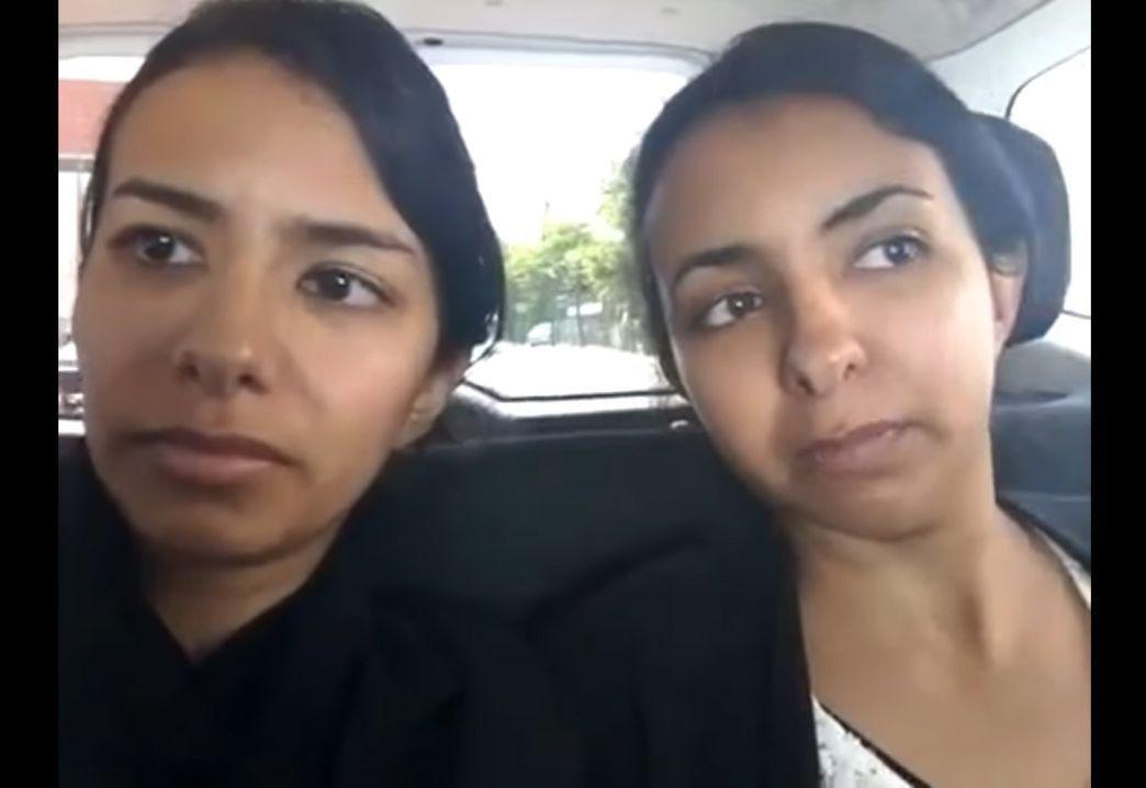 Saudi Sisters Plead Not To Be Returned To The Kingdom Arabian Business