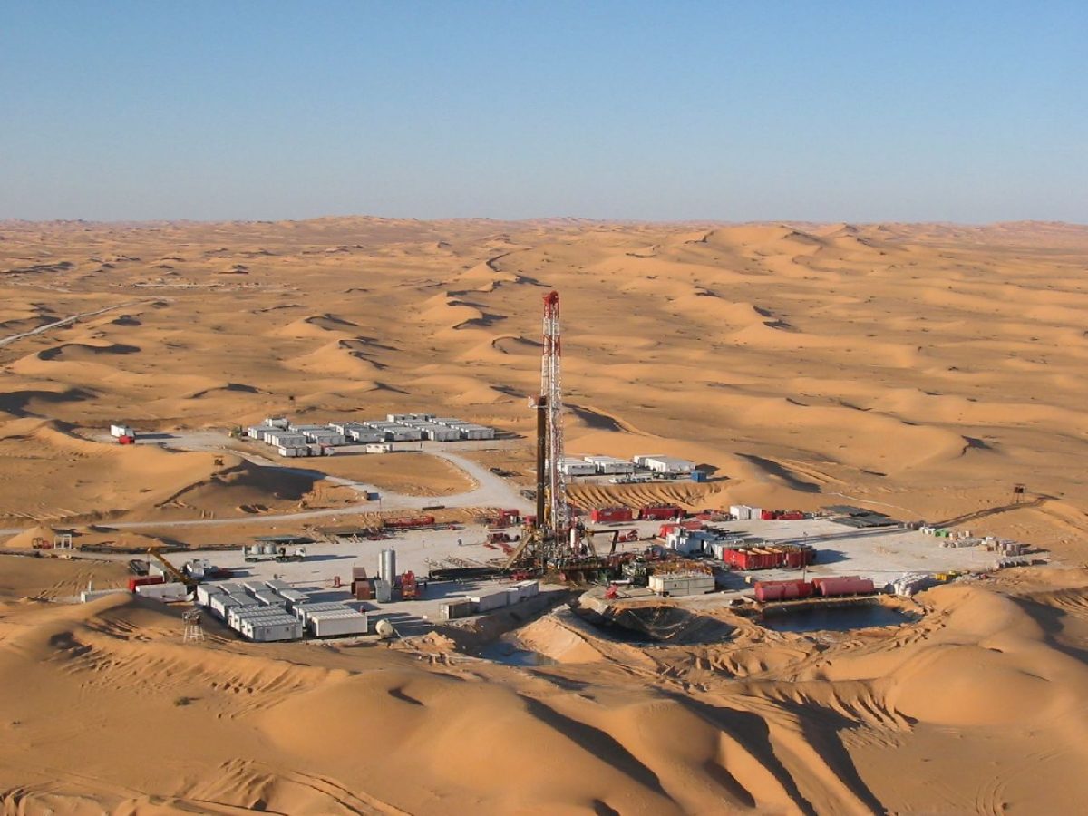 SNOC and Eni each hold a 50 percent stake in the Mahani field as part of the Area B concession agreement signed in 2019