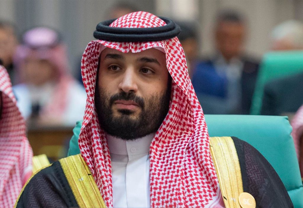 Saudi Arabia's Al Saud family named world's fourth richest Arabian