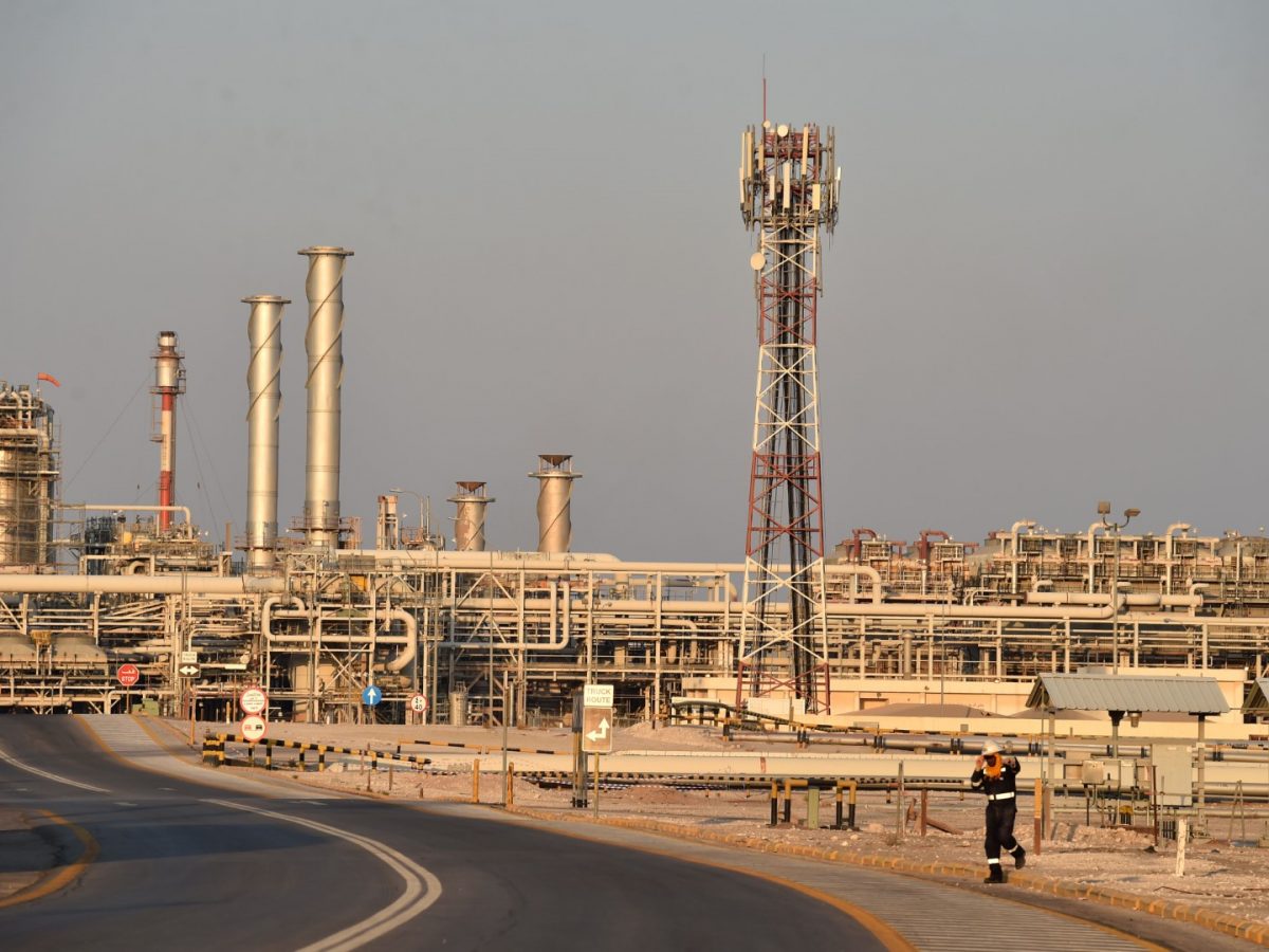 Saudi Aramco's Abqaiq oil processing plant.