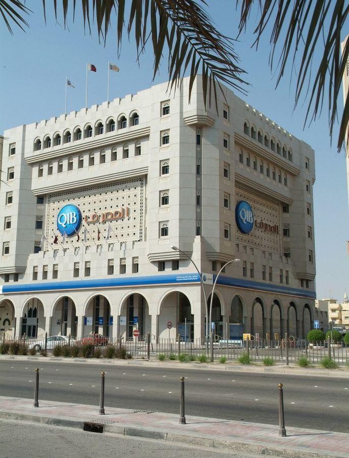 Qatar Islamic Bank (QIB)