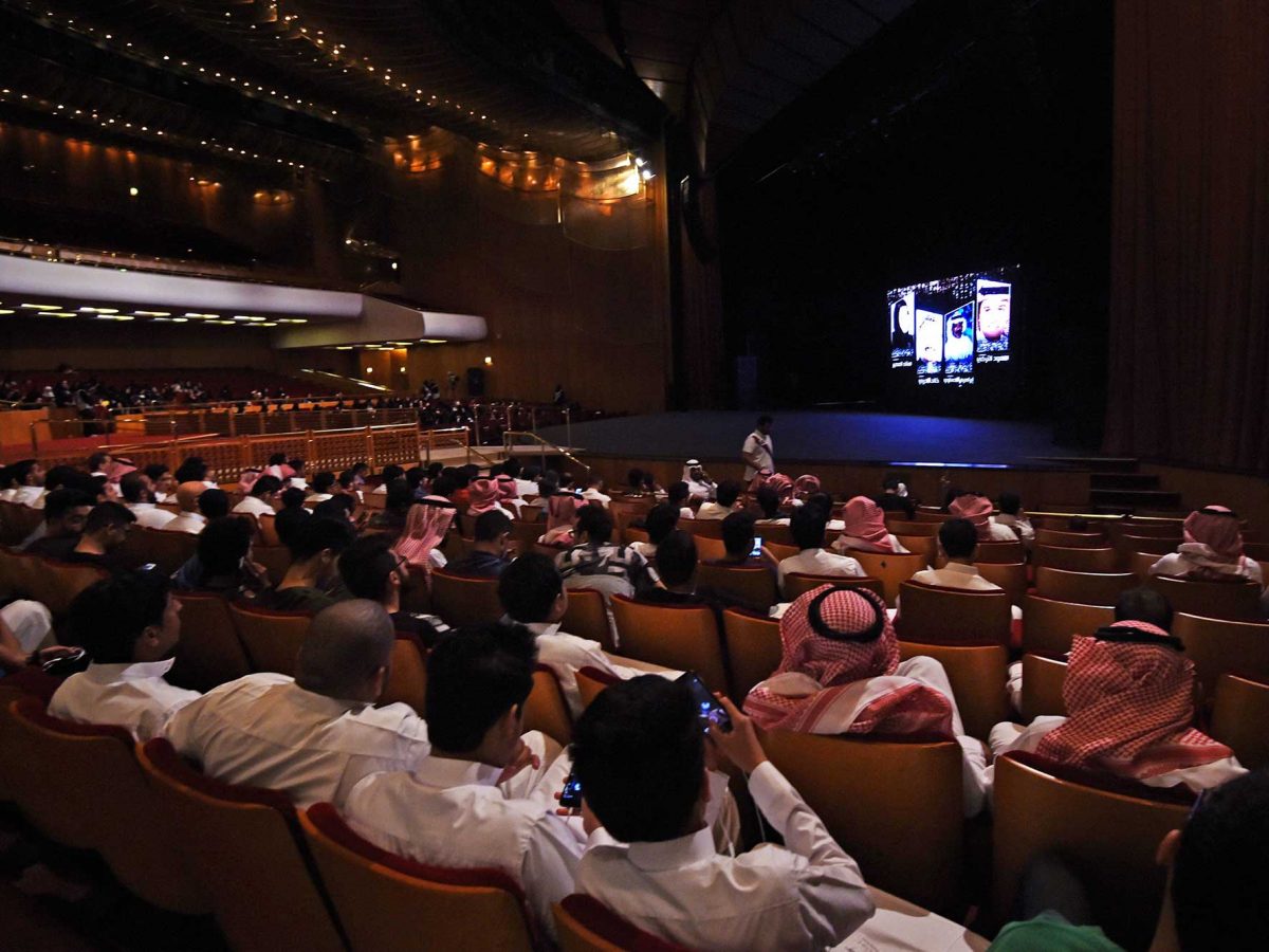 Around 2,500 theatres are expected to open in Saudi Arabia by 2030.