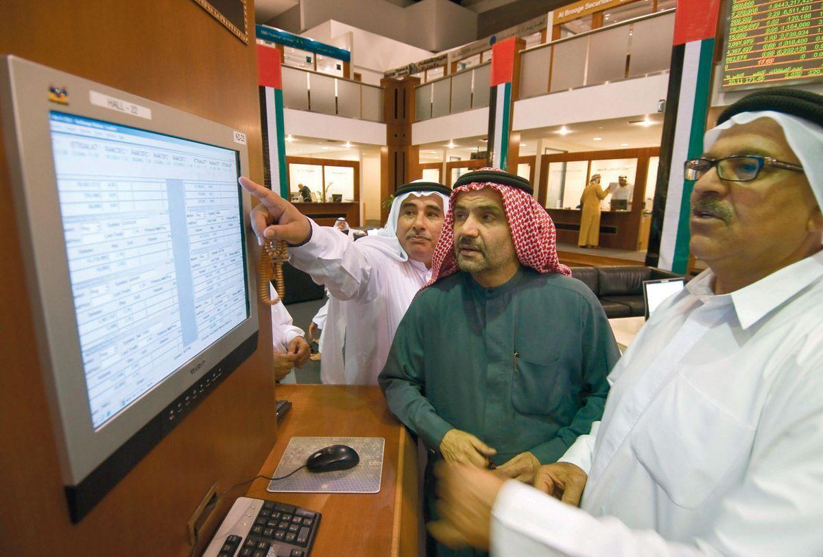 Islamic Finance Liquidity Body To Issue Sukuk In '11 - Arabian Business ...