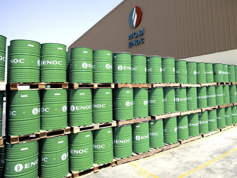 ENOC plans to increase capacity at its Jebel Ali refinery by 20,000 barrels per day