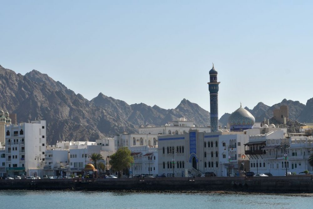 Oman reveals Eid Al Adha holiday for public, private sector - Arabian ...