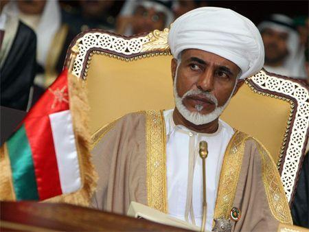 RECORD PORTRAIT: A portrait of Sultan Qaboos of Oman has entered the Guinness book of records (Getty Images)