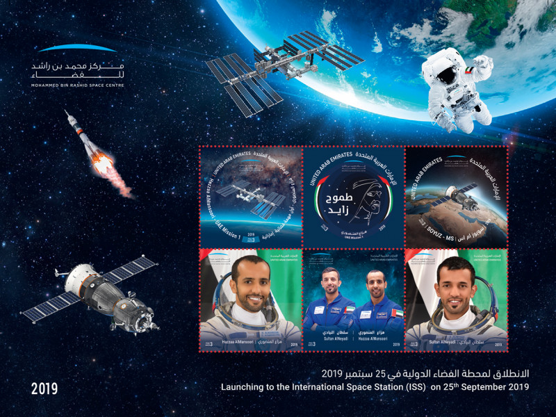 Comprising six designs, the special-edition stamps feature images of UAE astronauts Hazza Al Mansoori and Sultan Al Neyadi, the Soyuz MS spacecraft, the International Space Station, as well as the logo for the September 25 mission Zayed’s Ambition, which features an outline of the late Sheikh Zayed bin Sultan Al Nahyan’s image.