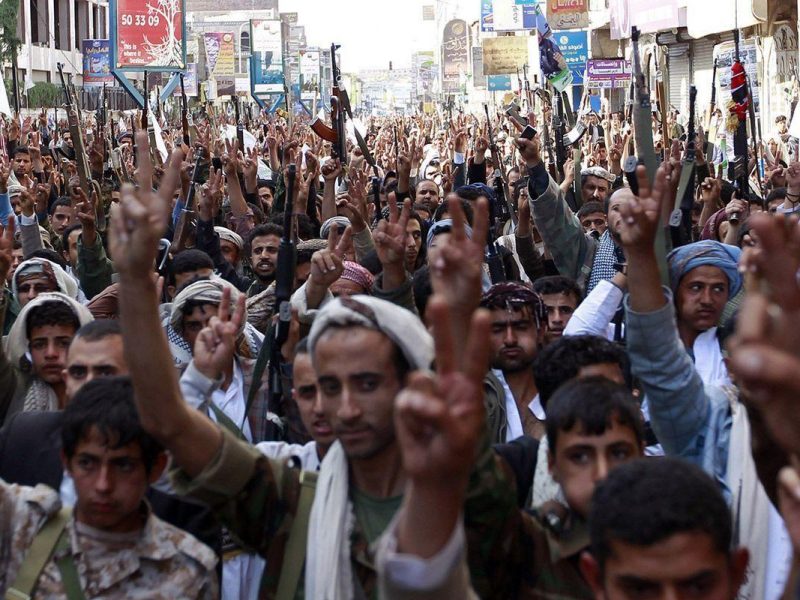 Supporters of the Shiite Houthi movement. (AFP/Getty Images -for illustrative purposes only)