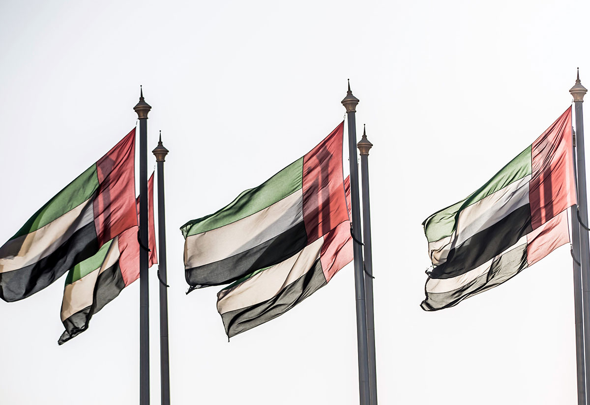 The UAE is a key member of the Saudi-led coalition fighting Huthi rebels in Yemen.