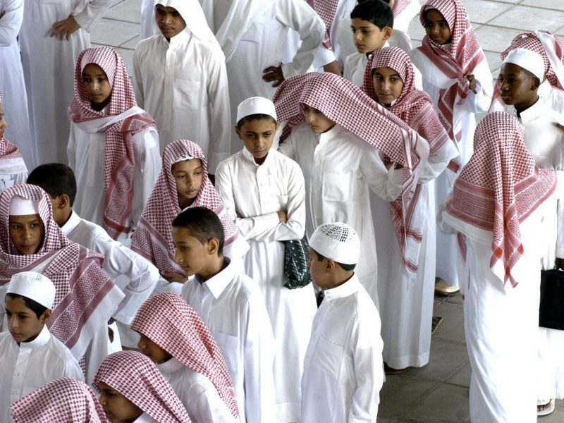 Saudi school children