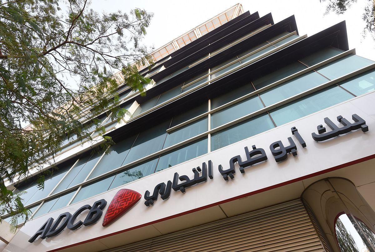 As a legal entity, Abu Dhabi Commercial Bank reported a profit of 1.18 billion dirhams for the second quarter, which included two months of operations as a combined bank. The three-way merger was effective May 1.