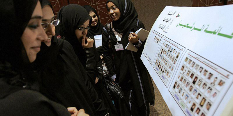 UAE’s Federal National Council elections, which will see a significant number of women following a decision to raise the parliamentary participation of women to 50 percent.