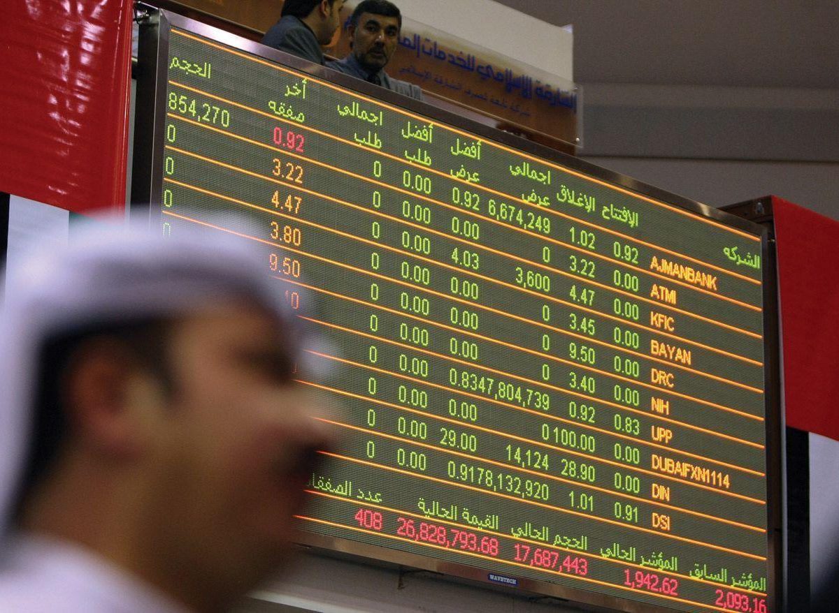 New sukuk issuance with a maturity of more than 18 months from the Gulf Cooperation Council (GCC) region, Malaysia, Indonesia, Turkey and Pakistan was $14.9 billion in Q1, a 1 percent increase compared to a year earlier.