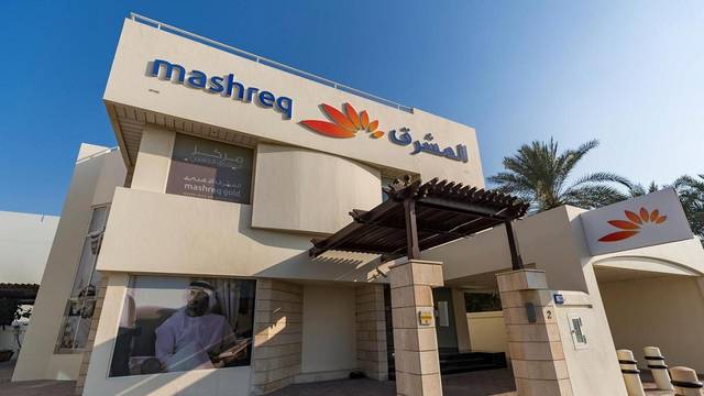 Mashreq has announced the launch of NeoBiz, the first digital banking proposition in the UAE.