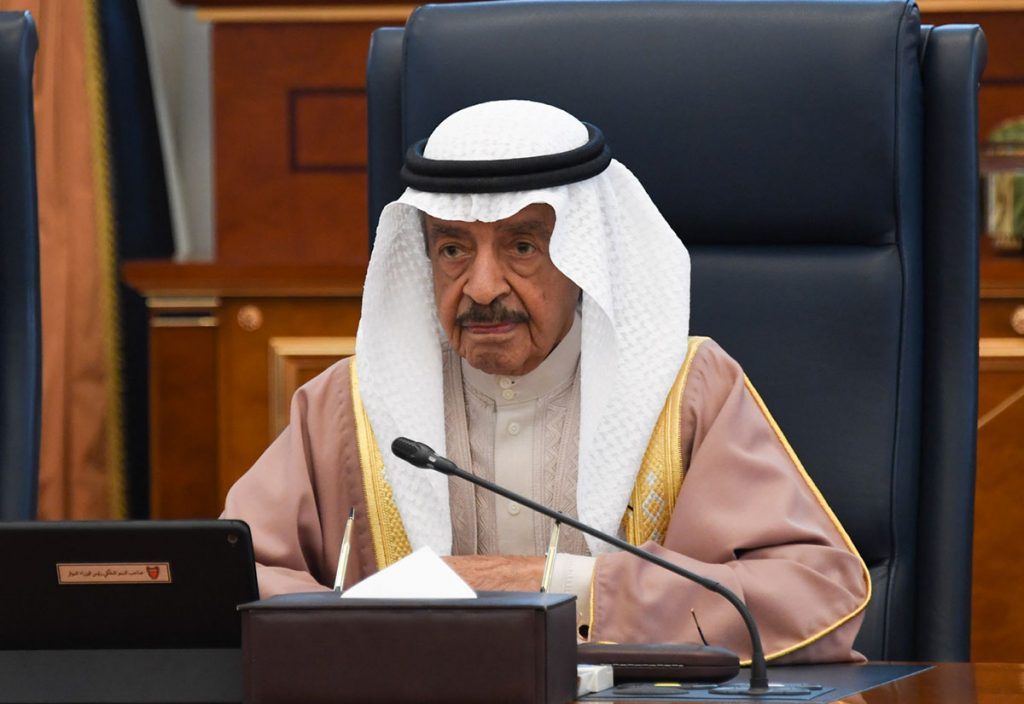 Khalifa Bin Salman Al-khalifa - Latest News, Views, Reviews, Updates 