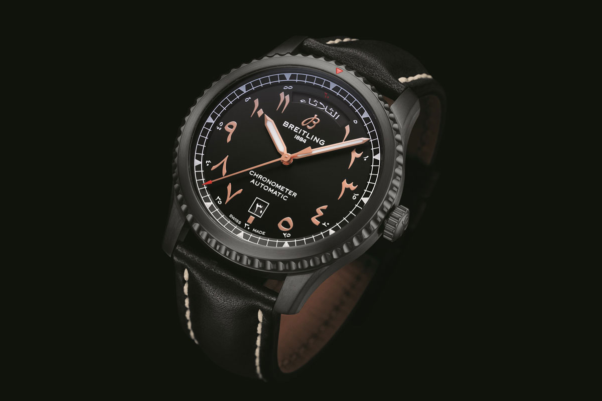 Breitling arabic 2025