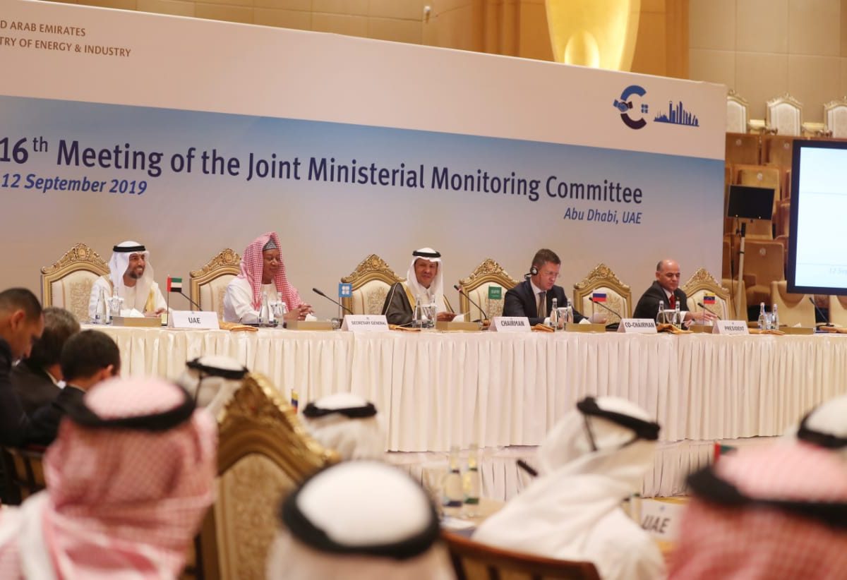 Prince Abdulaziz told the Joint Ministerial Monitoring Committee (JMMC) meeting in Abu Dhabi that it was imperative to restore stability in the oil market where prices have slumped to below $60 a barrel.