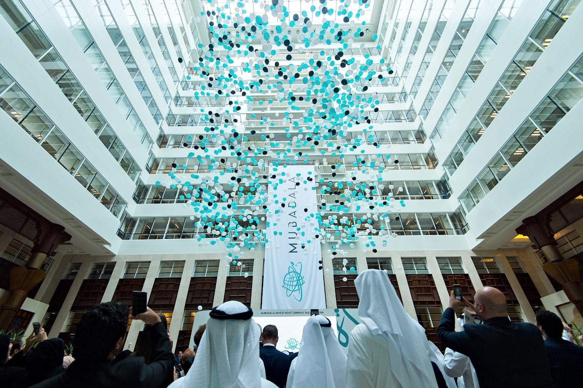 Mubadala and Siemens Energy signed a deal to create a strategic partnership to drive investment and development of advanced technology