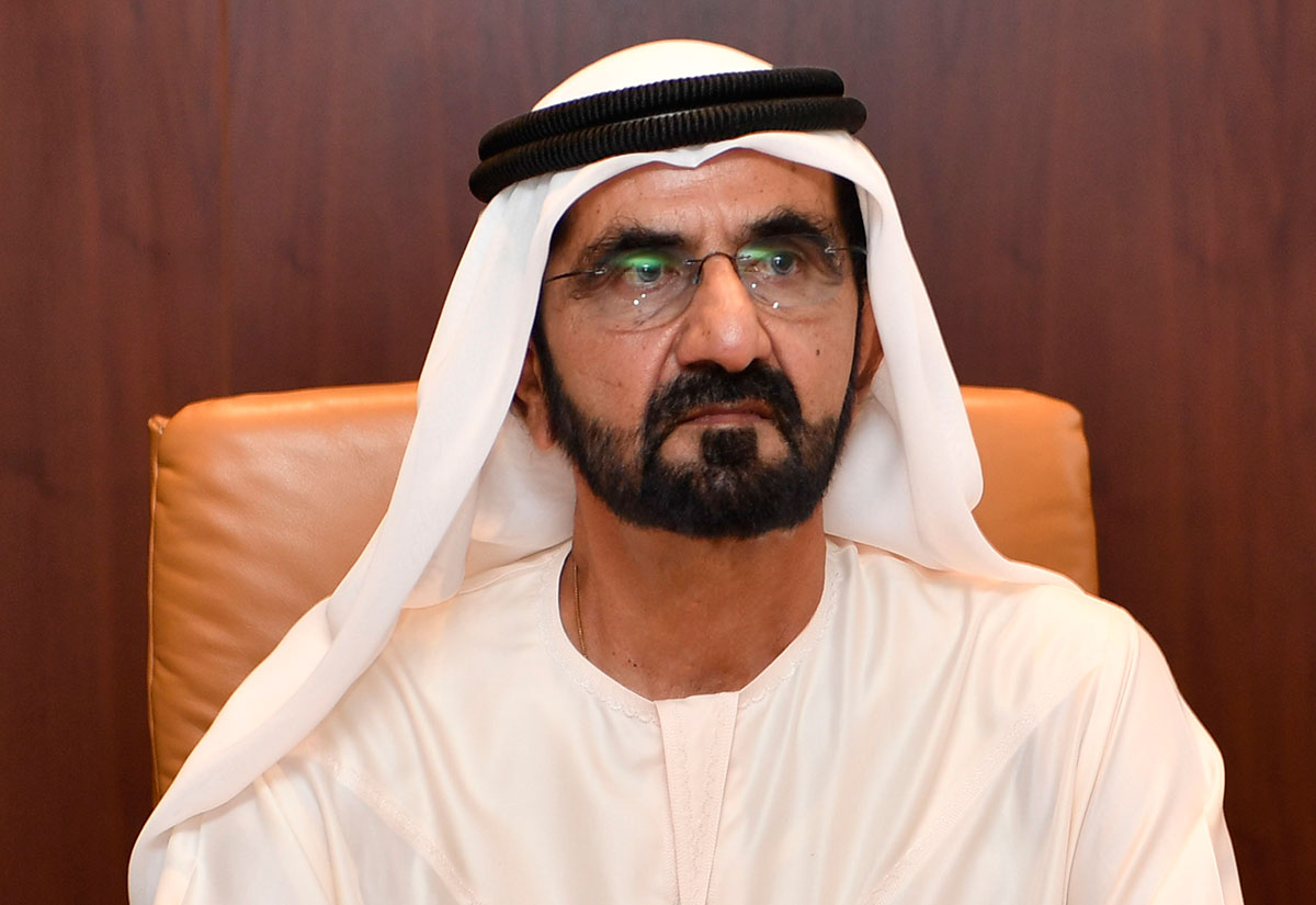 Sheikh Mohammed bin Rashid Al Maktoum, Vice President, Prime Minister and Ruler of Dubai, on Saturday revealed the UAE's top five and bottom government centres.