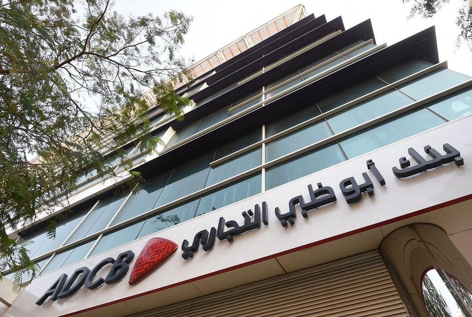 Last year, Abu Dhabi Commercial Bank said its combined exposure to NMC and Finablr totaled $1.16bn.