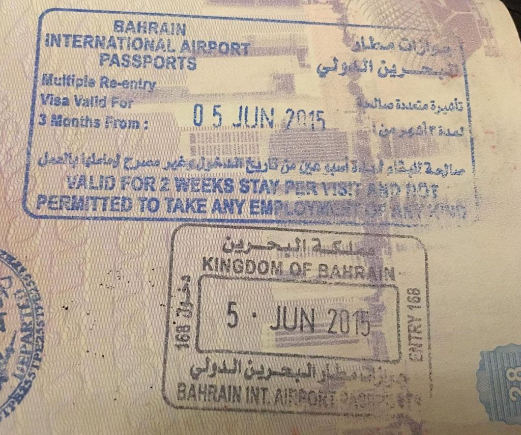 Bahrain Suspends Issuance Of New Entry Visas To Qataris Arabian   VpKBslhi Bahrain Visa 1024x854 