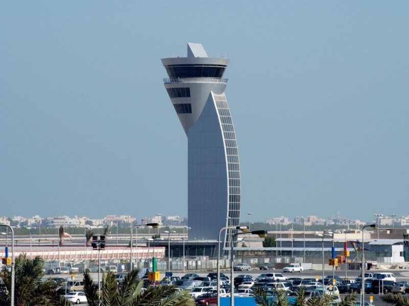 Bahrain International Airport