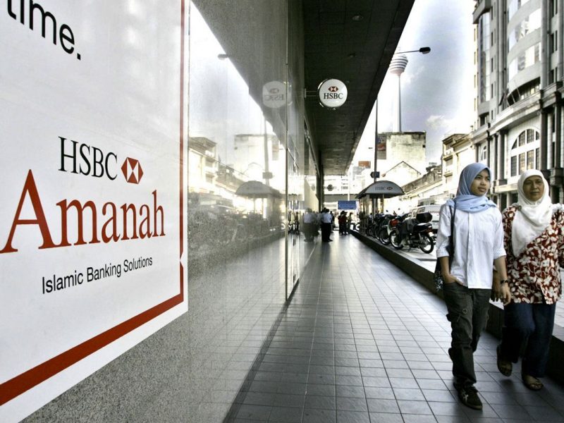 HSBC Amanah has signed a deal to help Islamic Development Bank will treasury activities (Bloomberg Images)