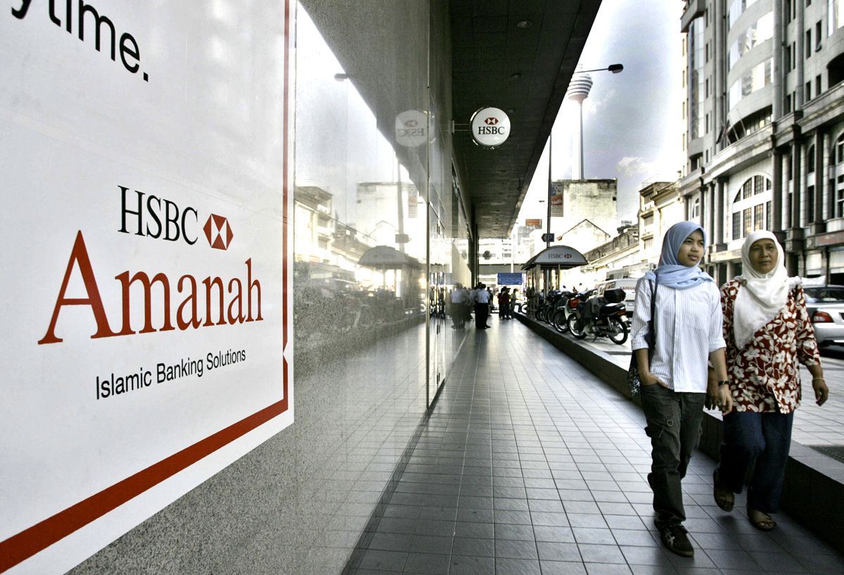 HSBC Amanah has signed a deal to help Islamic Development Bank will treasury activities (Bloomberg Images)