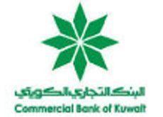 Q1 LOSS: The Commercial Bank of Kuwait swung into a first quarter loss after booking provisions against its loan and investment portfolios. (Getty Images)