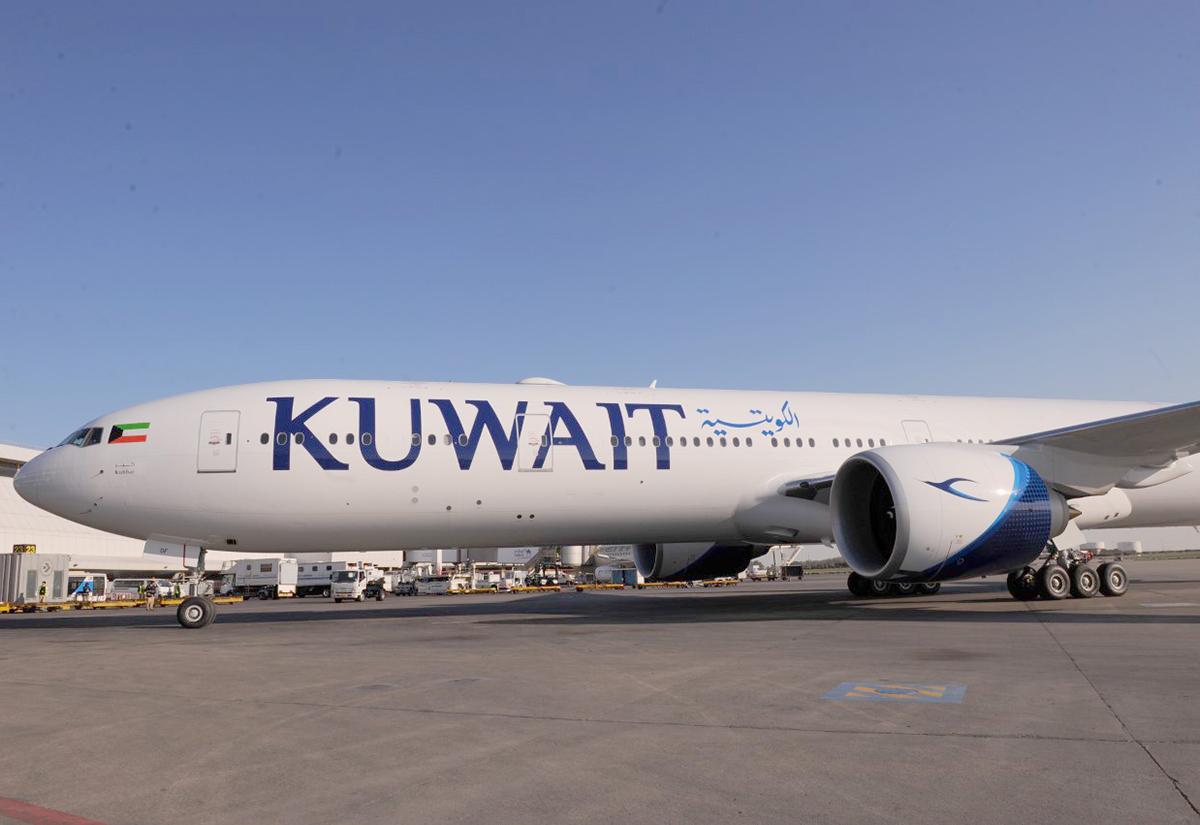 Kuwait Airways, in a statement, said the aircraft "was hit by a sudden impact of a mass of snow passing".