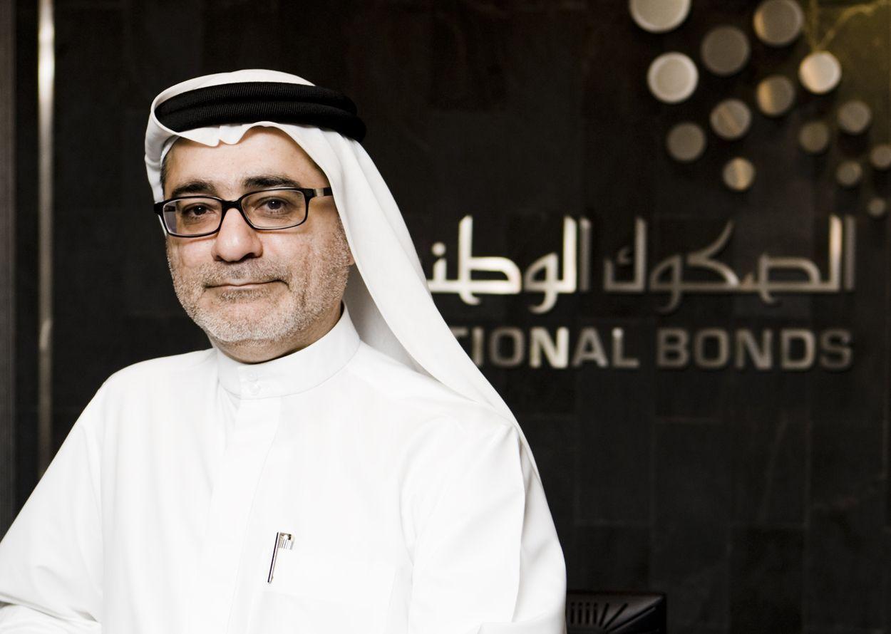 Dubai’s National Bonds Eyeing Nakheel Sukuk - Arabian Business: Latest ...