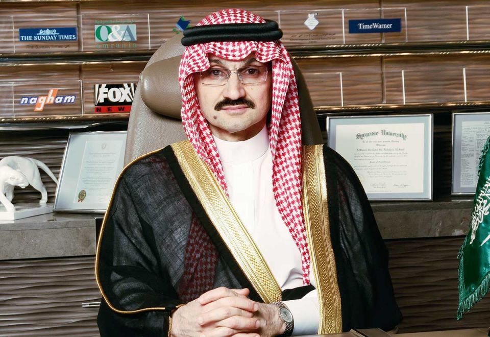 Saudi Billionaire Seeks To Calm Investors With More Transparency ...