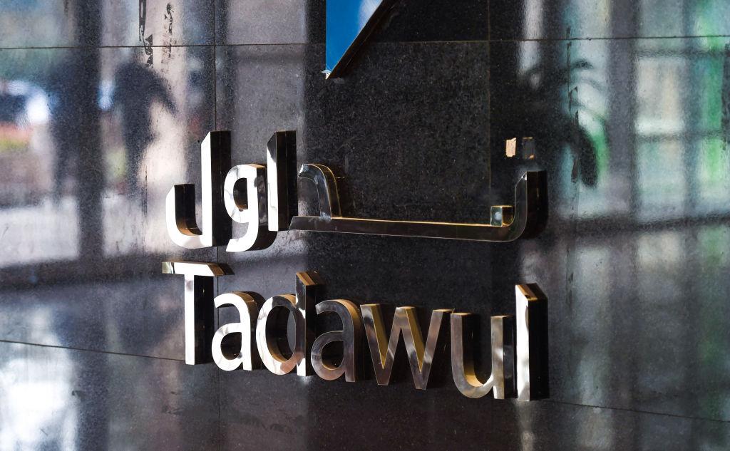 The shares would list on the kingdom’s Tadawul stock exchange.