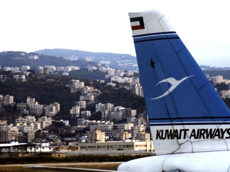 A Kuwait Airways airplane lands in Beiruts international airport 07 September 2006, just after Israel lifted its punishing eight-week air blockade amid intense international efforts to underpin a UN-brokered ceasefire. A flight from Paris by national carrier Middle East Airlines was the first plane to land in Beirut, the hour Israel announ