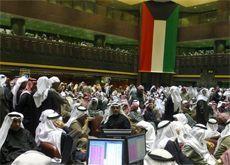 STOCK MARKET: Trading has been halted on 24 firms, the bourse said on its website. (Getty Images)