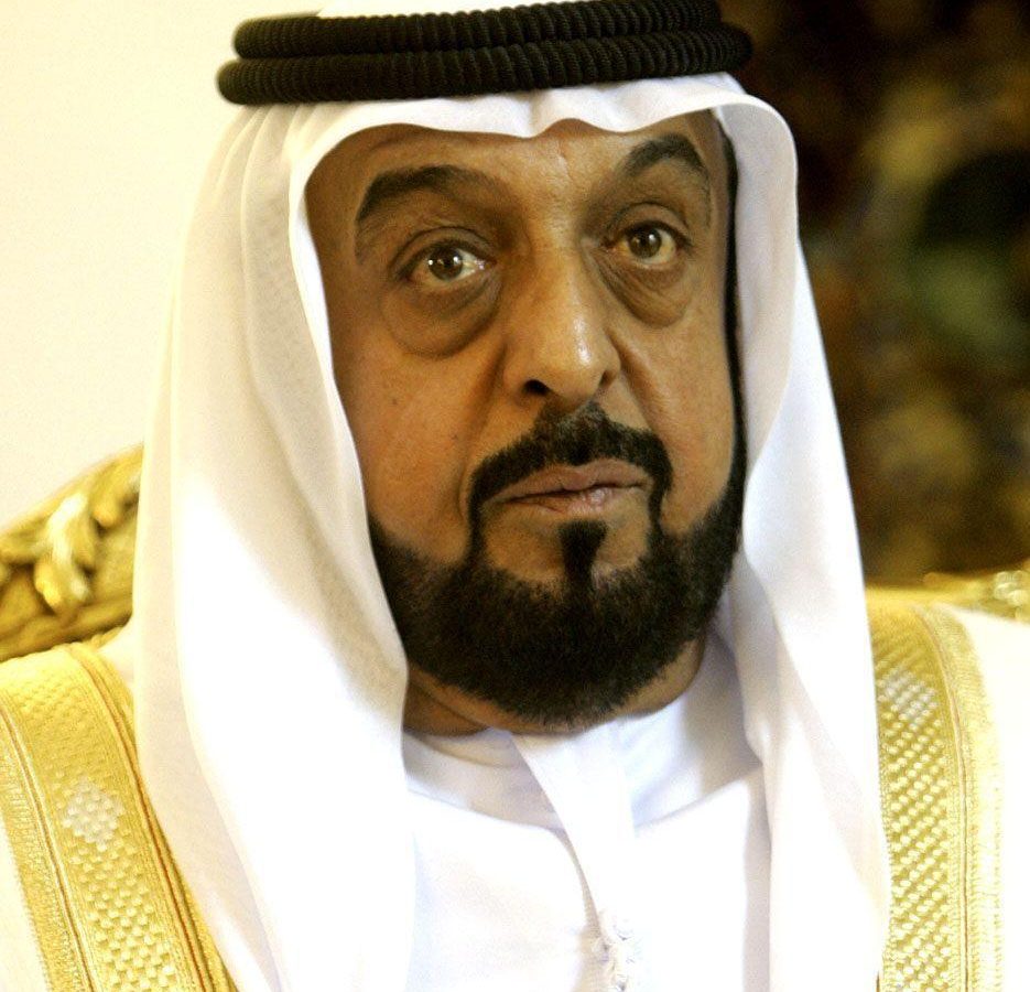 The $2.7bn fund was set up by UAE President Sheikh Khalifa bin Zayed Al Nahyan