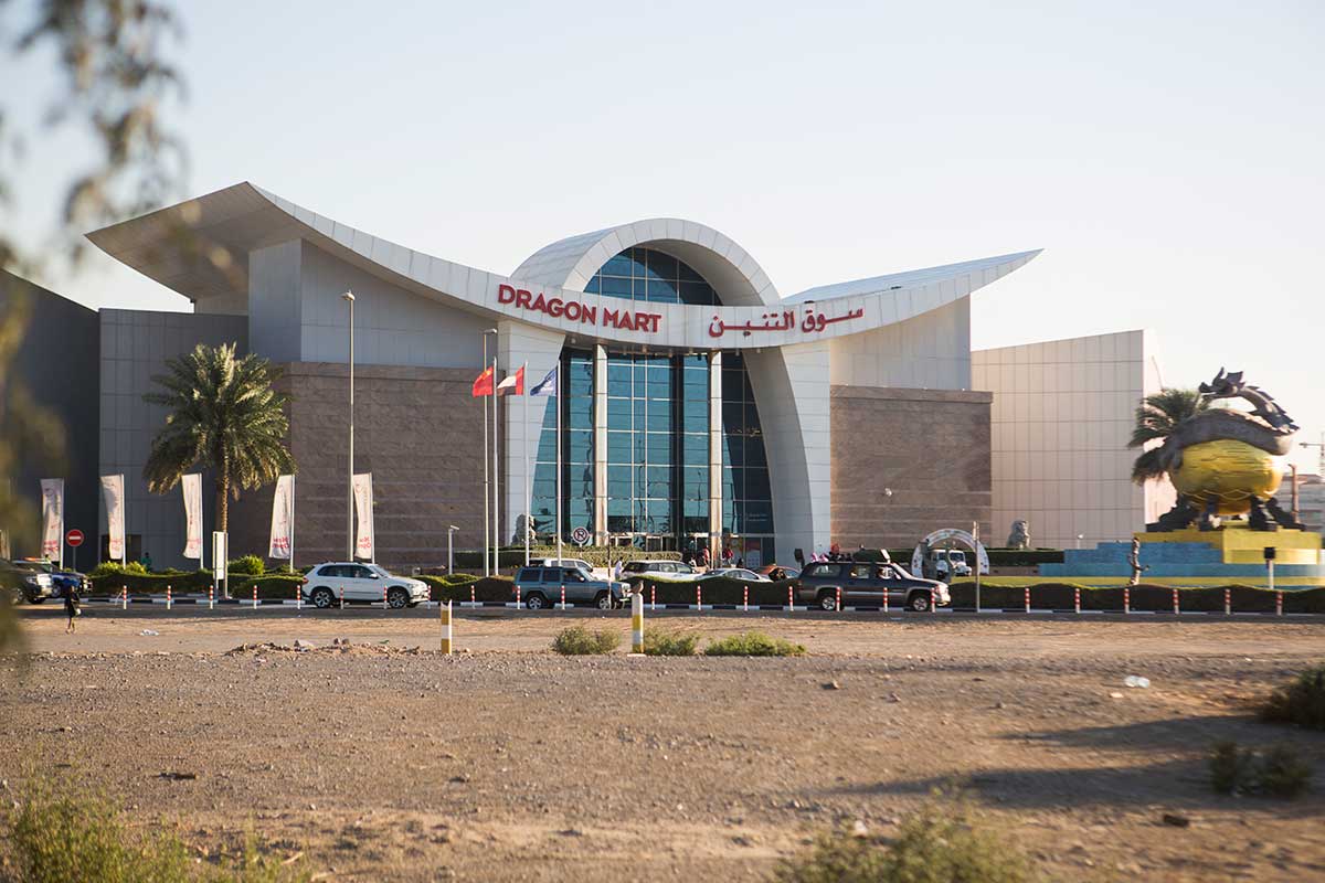 Chinese brands are increasingly present in the UAE, and Chinese malls – such as DragonMart