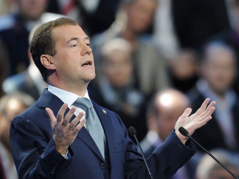 Russias President Dmitry Medvedev. (AFP/Getty Images)